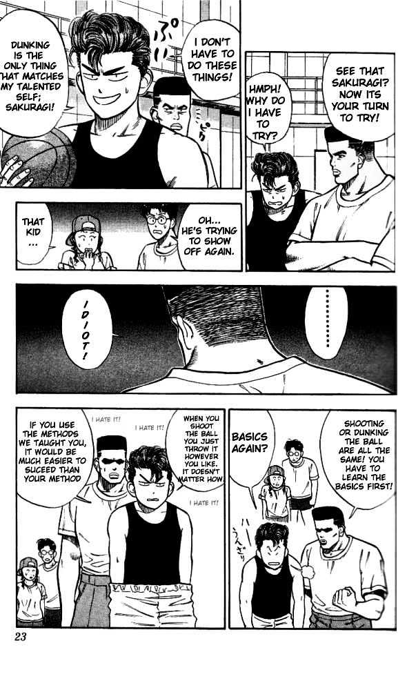 Slam Dunk, Chapter 19 image 22